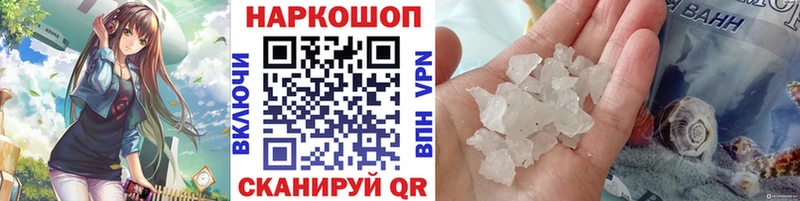 Виды наркотиков купить Абакан Cocaine  Амфетамин  МЕТАДОН  Бошки Шишки 