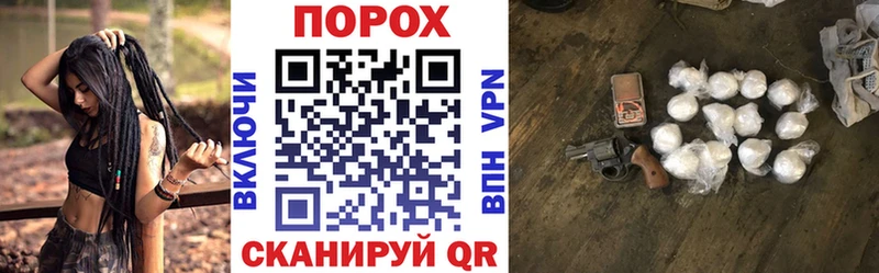 ссылка на мегу вход darknet официальный сайт Абакан Amphetamine 97% даркнет сайт