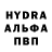 Метадон белоснежный Harry Myhanaada