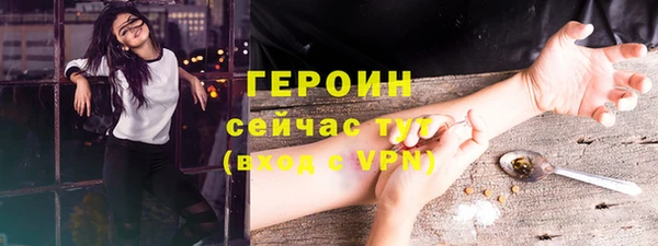 скорость Верхний Тагил