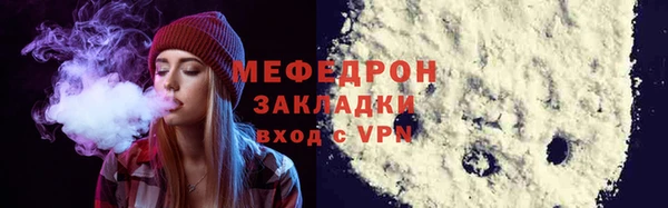 крисы Верея