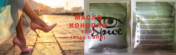 mix Верхнеуральск
