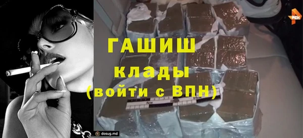 скорость Верхний Тагил