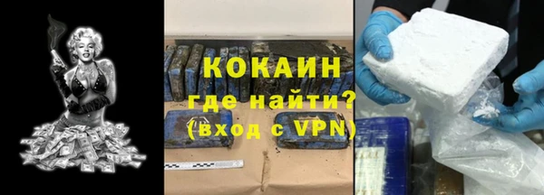 хмурый Володарск