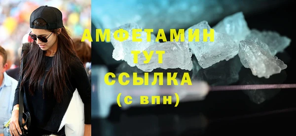 крисы Верея