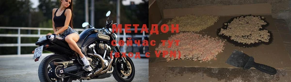 скорость Верхний Тагил