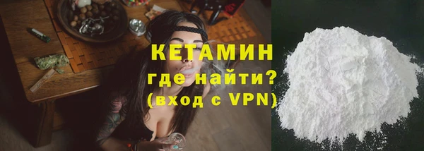 скорость Верхний Тагил