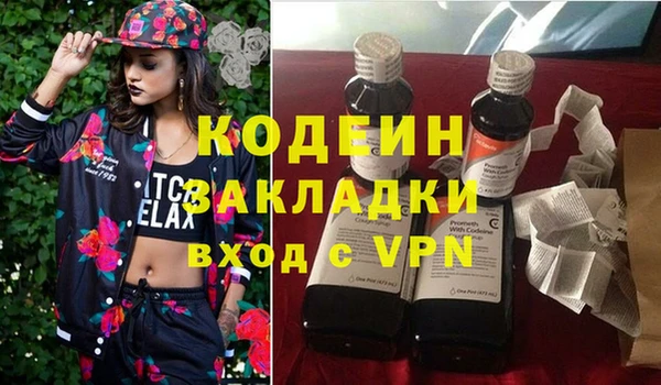mix Верхнеуральск