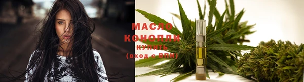 скорость Верхний Тагил