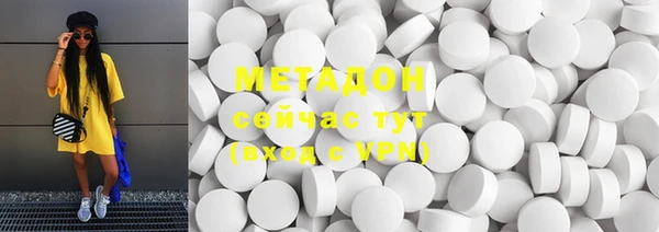 mix Верхнеуральск