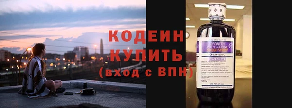 скорость Верхний Тагил