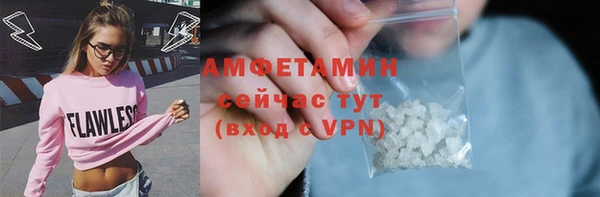 mix Верхнеуральск