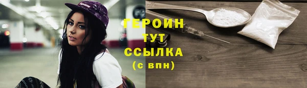 mix Верхнеуральск