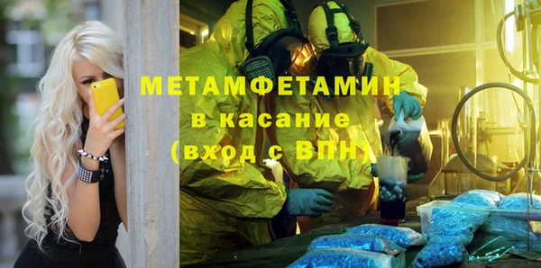 mix Верхнеуральск