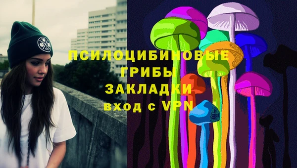 mix Верхнеуральск