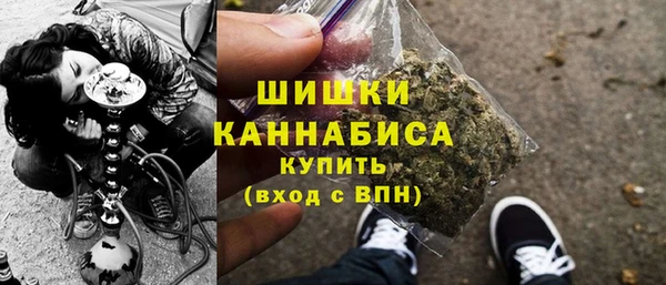 mix Верхнеуральск