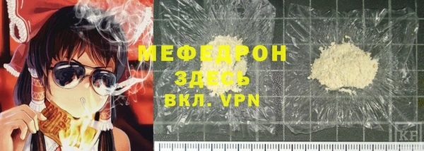крисы Верея
