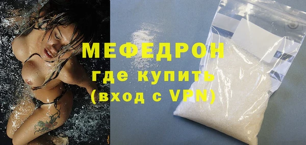 крисы Верея