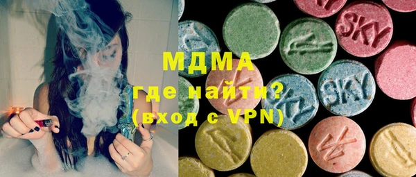 mix Верхнеуральск