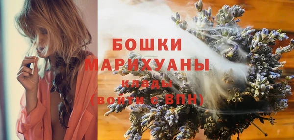 mix Верхнеуральск