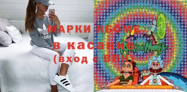 крисы Верея
