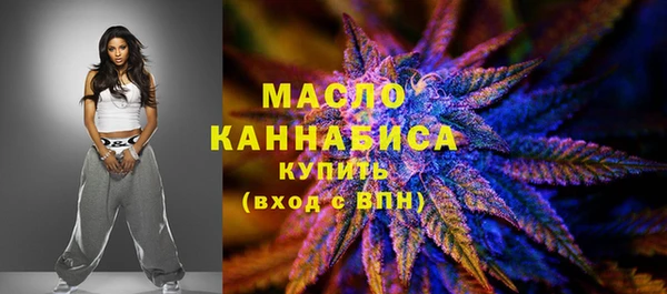скорость Верхний Тагил