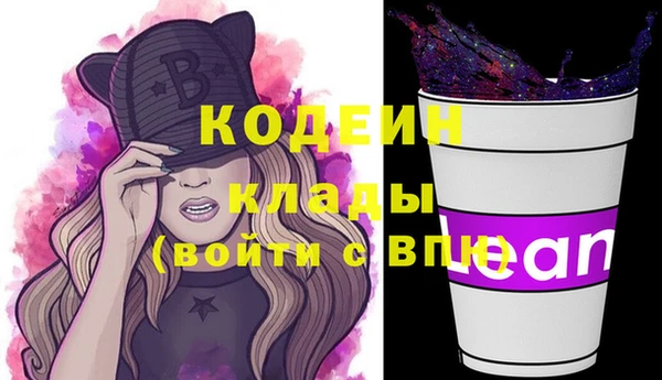 крисы Верея