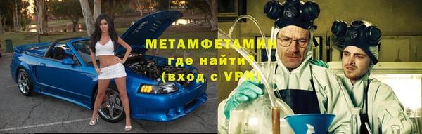 крисы Верея