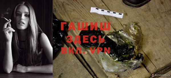 скорость Верхний Тагил