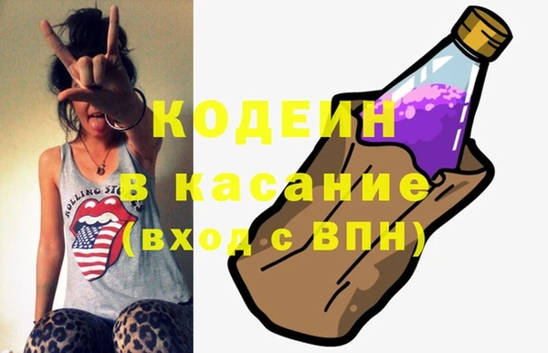 mix Верхнеуральск