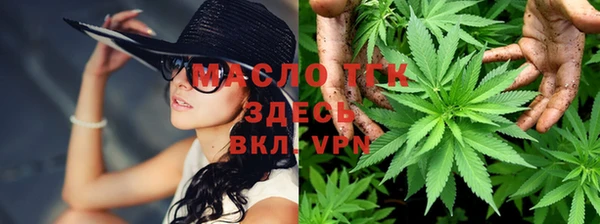 скорость Верхний Тагил