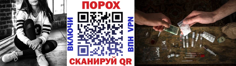 Метамфетамин Декстрометамфетамин 99.9% Абакан